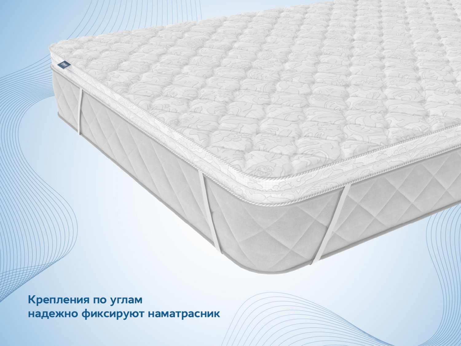 Dimax Balance foam 4 см 